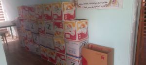 اخبار و اطلاعیه